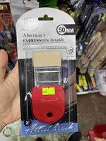 抽象壓紋刷 50mm